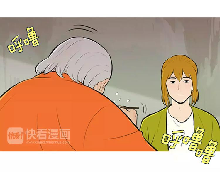 第2话 回家9
