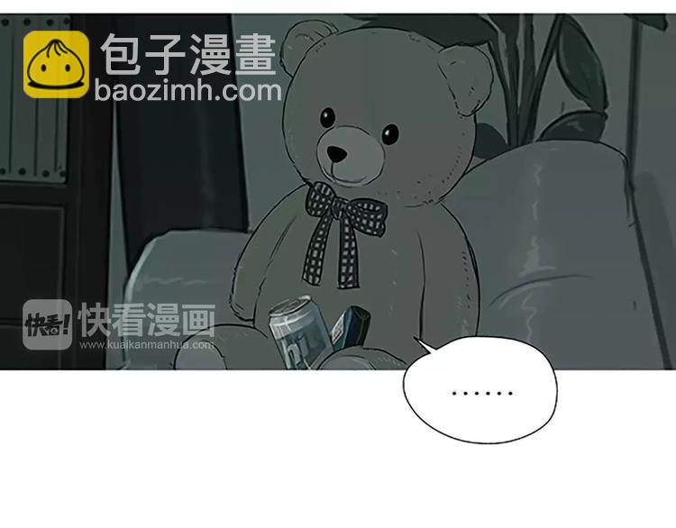 第3话 饥饿从想念开始107