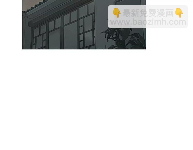 第3话 饥饿从想念开始109