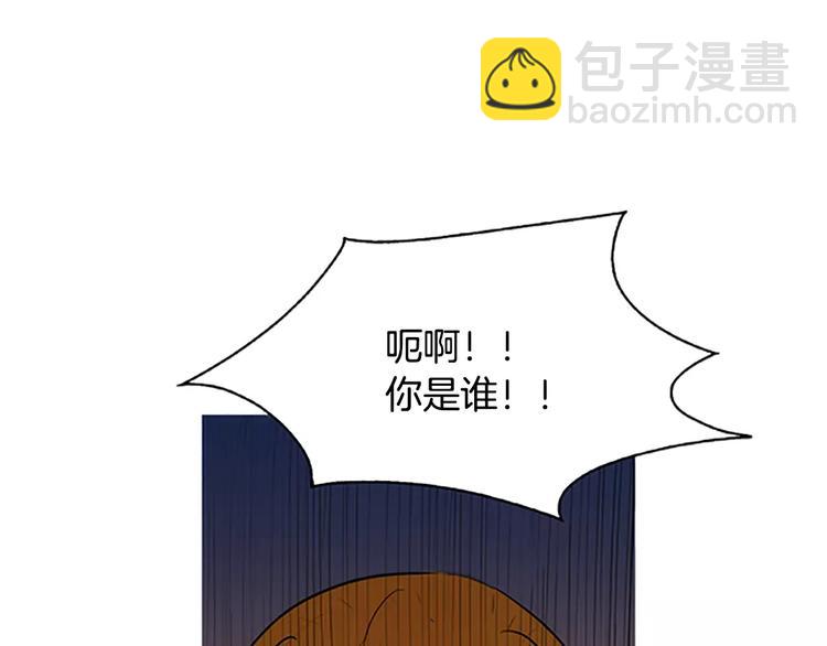 第3话 饥饿从想念开始120