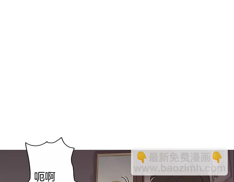 第3话 饥饿从想念开始124