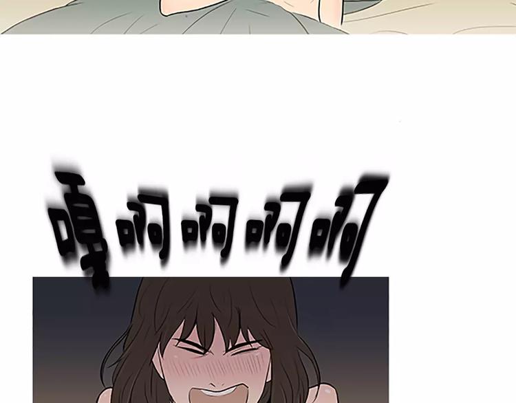 第3话 饥饿从想念开始127