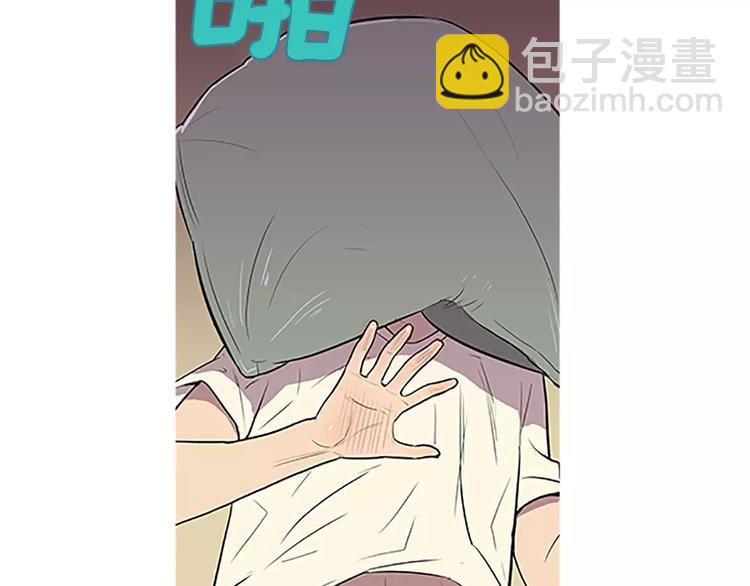 第3话 饥饿从想念开始131