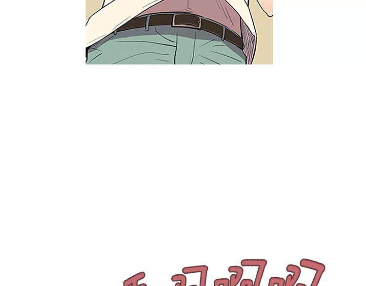 第3话 饥饿从想念开始132