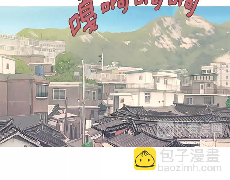 第3话 饥饿从想念开始133