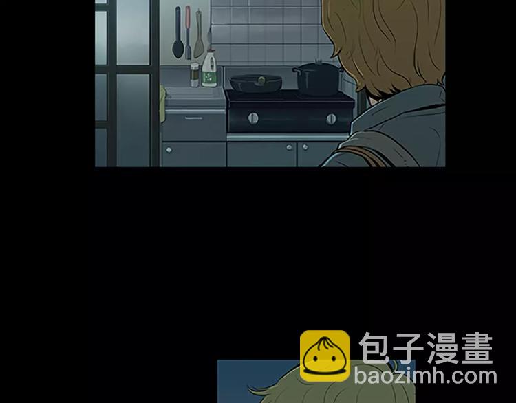 第3话 饥饿从想念开始27