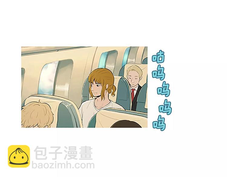 第3话 饥饿从想念开始6