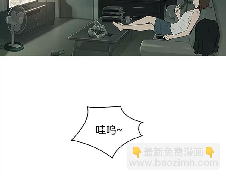 第3话 饥饿从想念开始94