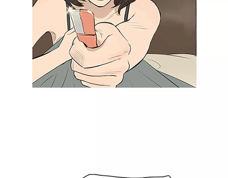 第4话 莫名的陌生11