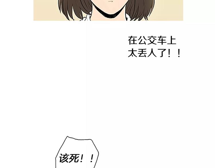 第4话 莫名的陌生110