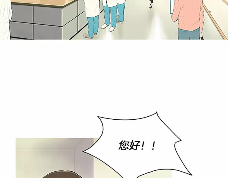 第4话 莫名的陌生114