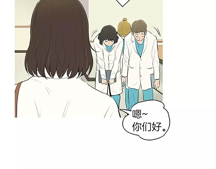 第4话 莫名的陌生115