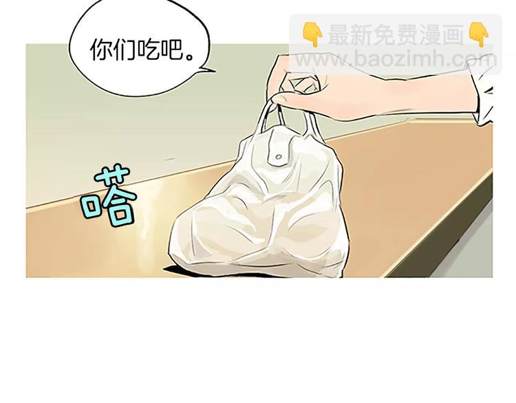 第4话 莫名的陌生117