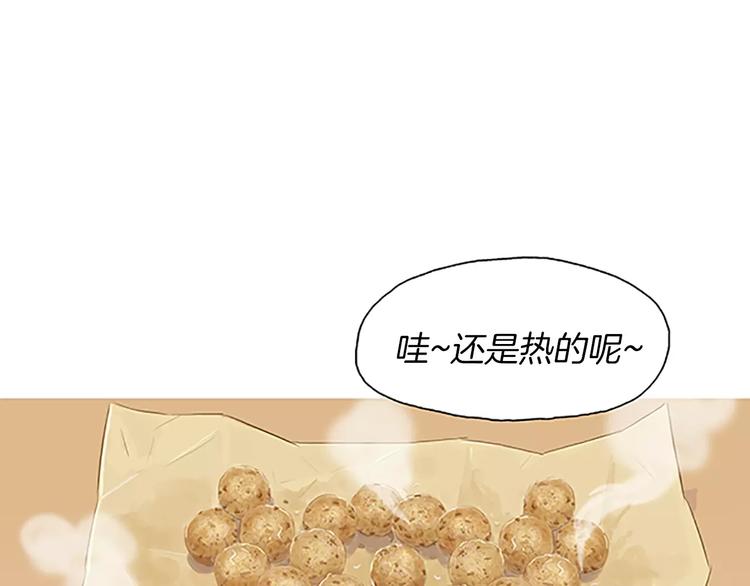 第4话 莫名的陌生122