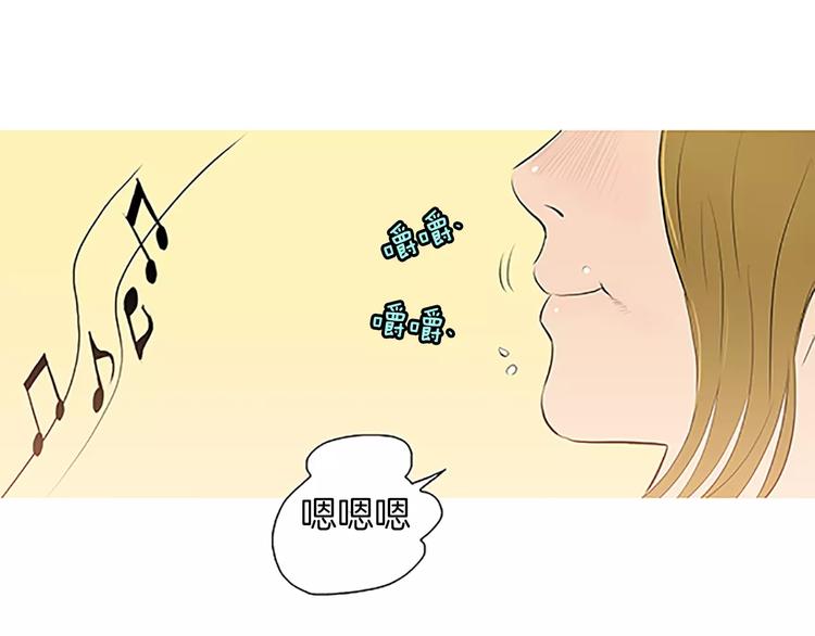 第4话 莫名的陌生130