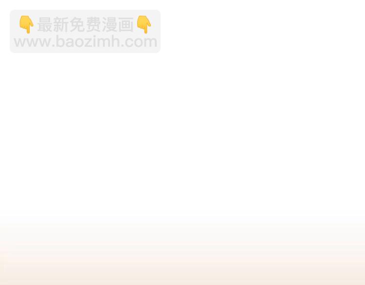 第4话 莫名的陌生135