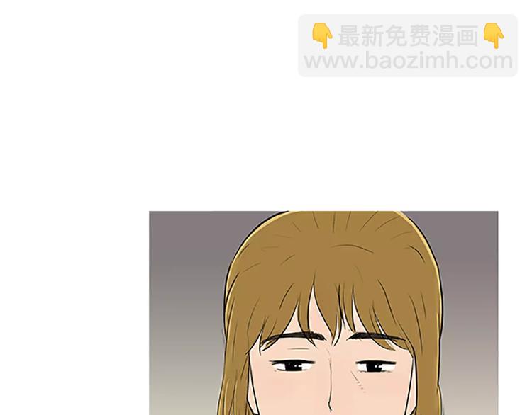 第4话 莫名的陌生19