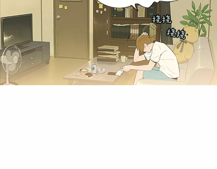 第4话 莫名的陌生42
