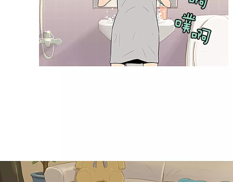 第4话 莫名的陌生47