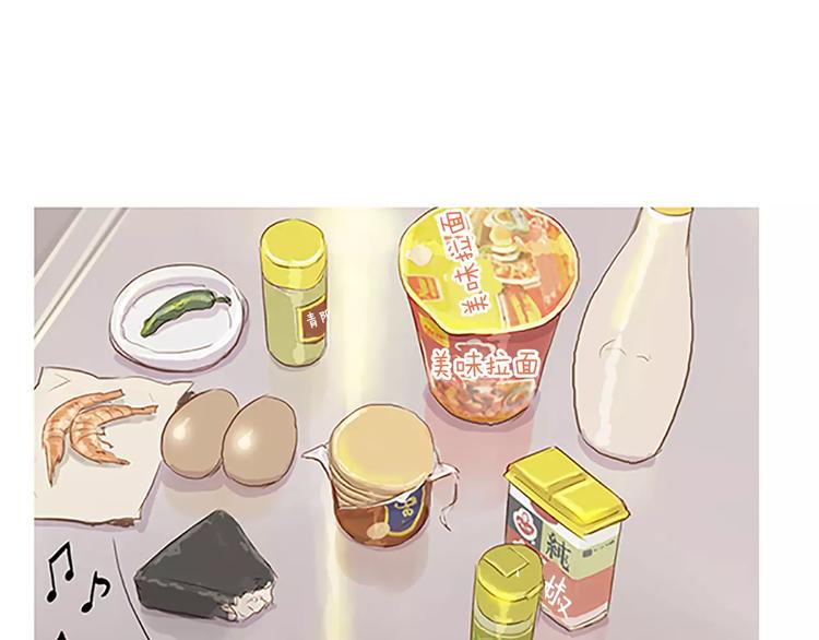 第4话 莫名的陌生68