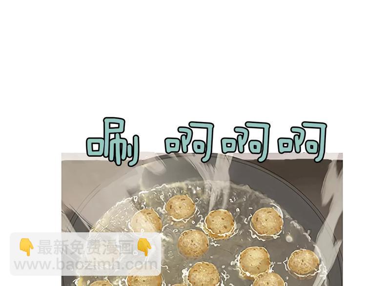 第4话 莫名的陌生80