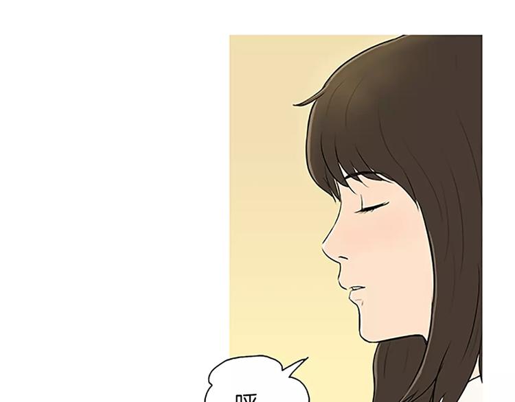 第4话 莫名的陌生87