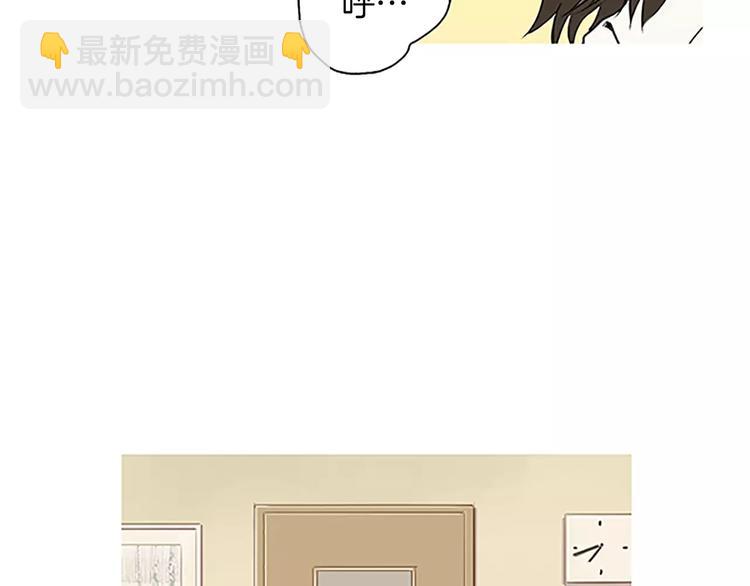 第4话 莫名的陌生88