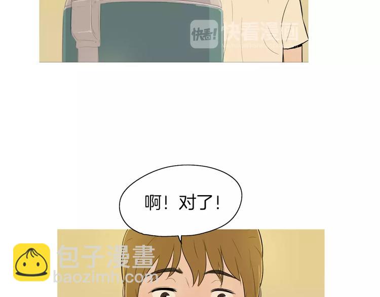 第5话 不是我而是为了某人103