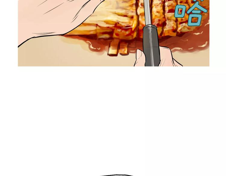 第5话 不是我而是为了某人120