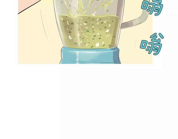 第5话 不是我而是为了某人122