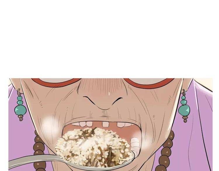 第5话 不是我而是为了某人135