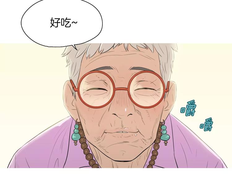 第5话 不是我而是为了某人137
