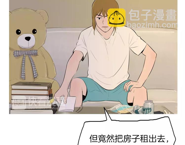 第5话 不是我而是为了某人14