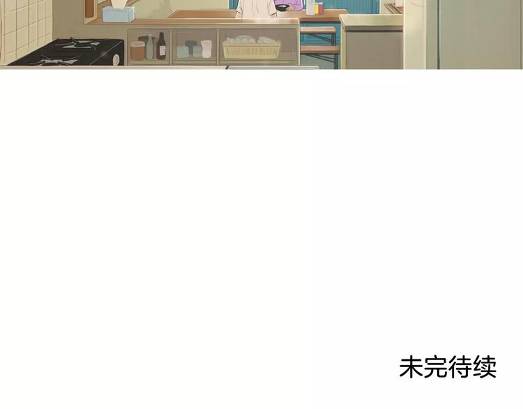 第5话 不是我而是为了某人140