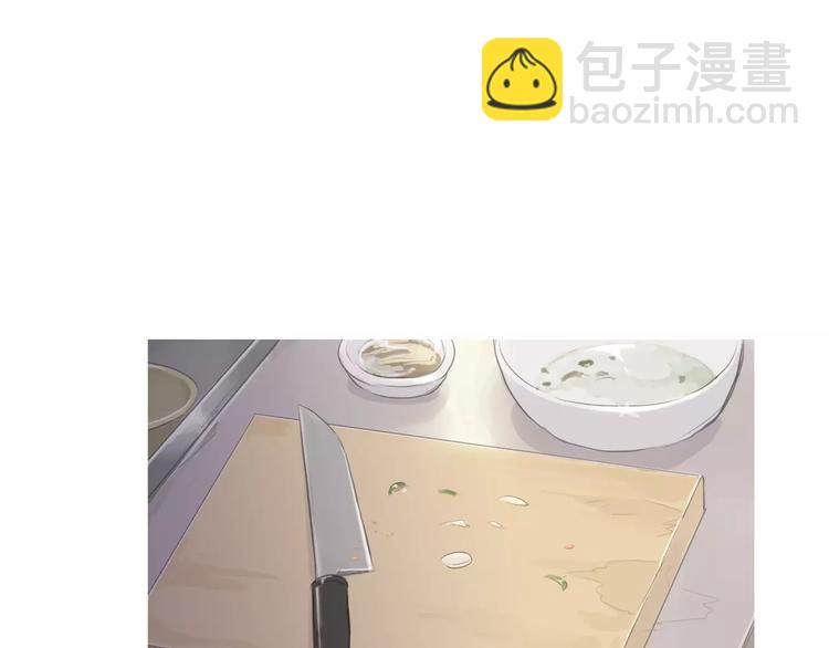 第5话 不是我而是为了某人2