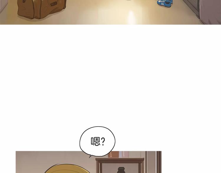第5话 不是我而是为了某人25