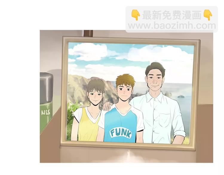 第5话 不是我而是为了某人27