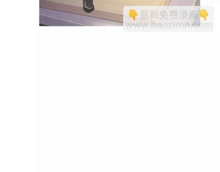 第5话 不是我而是为了某人3