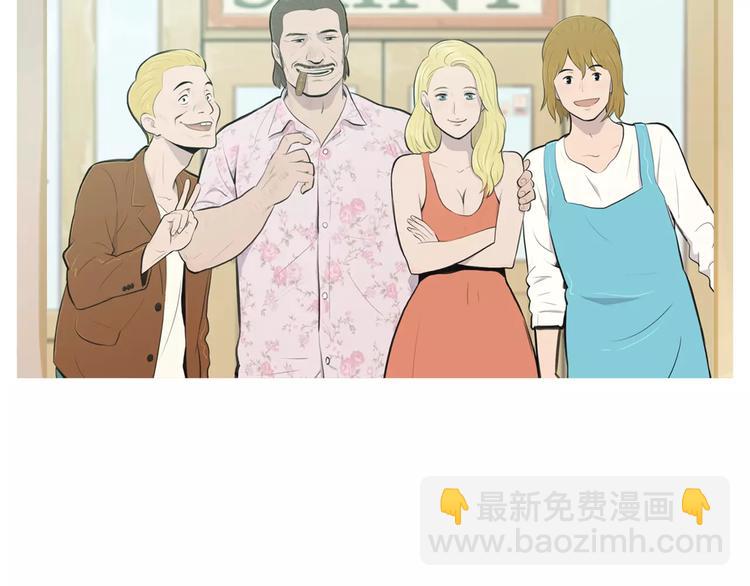 第5话 不是我而是为了某人36