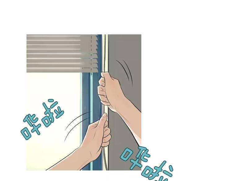 第5话 不是我而是为了某人53