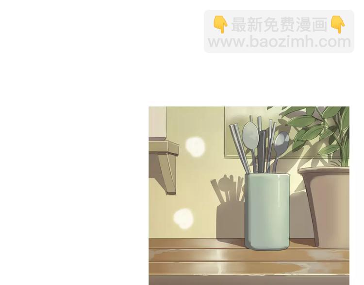 第5话 不是我而是为了某人57