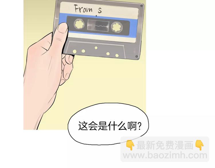 第5话 不是我而是为了某人62