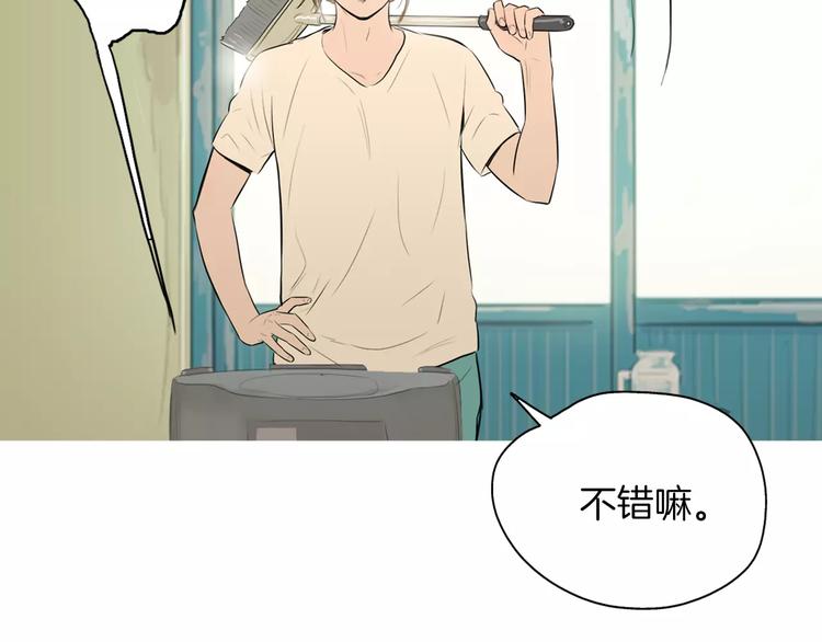 第5话 不是我而是为了某人66