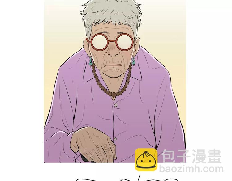 第5话 不是我而是为了某人83