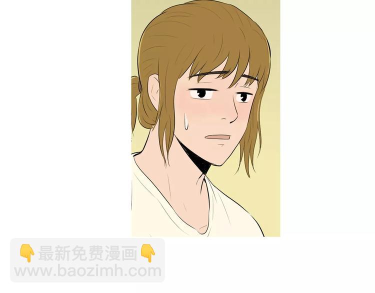 第5话 不是我而是为了某人97