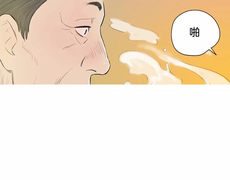 第7话 再次面对的勇气106