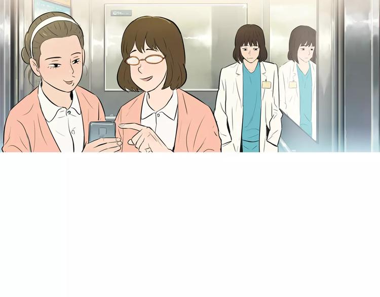 第7话 再次面对的勇气11