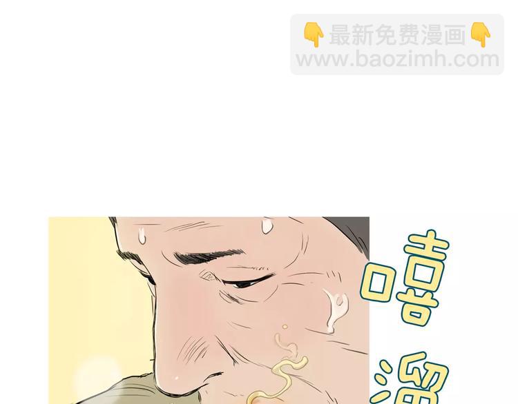 第7话 再次面对的勇气120