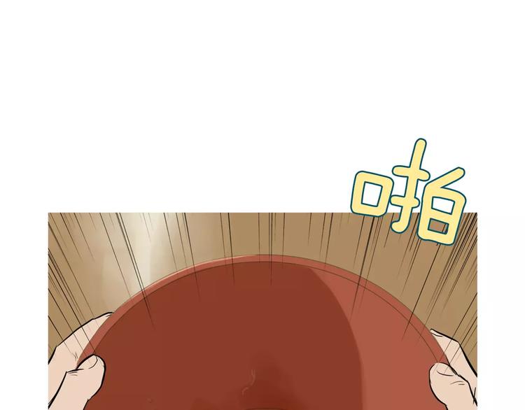 第7话 再次面对的勇气124