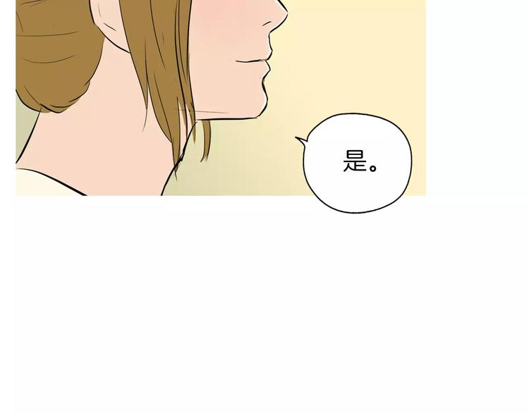第7话 再次面对的勇气136